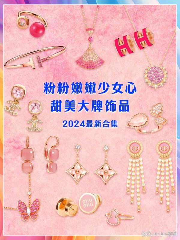 开云·kaiyun体育快快转发给男一又友、豪闺蜜吧-开云·kaiyun「中国」体育官方网站 登录入口