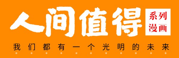 开云体育而琼瑶只考了二十多分-开云·kaiyun「中国」体育官方网站 登录入口
