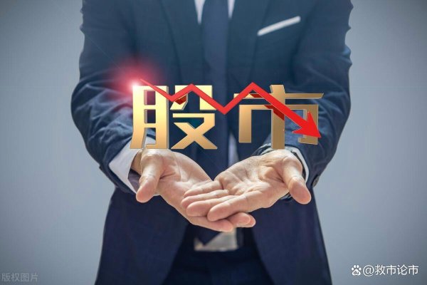 开云体育(中国)官方网站上影线大于或等于实体的两倍;3、一般无下影线-开云·kaiyun「中国」体育官方网站 登录入口