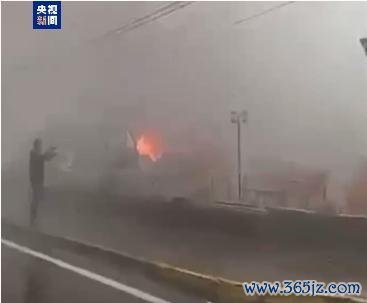 开云体育坠毁在市区民用建造屋顶-开云·kaiyun「中国」体育官方网站 登录入口