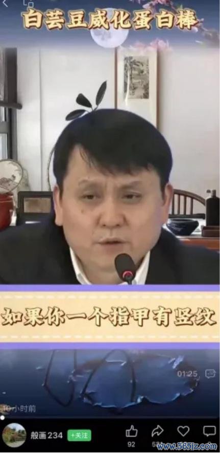 云开体育王兵将视频对话全程摄像-开云·kaiyun「中国」体育官方网站 登录入口